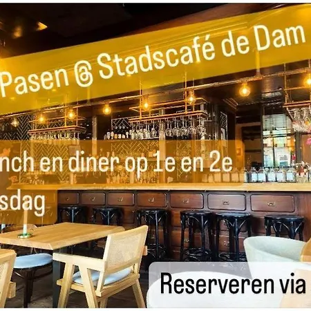 شقة En Stadscafe De Dam L *